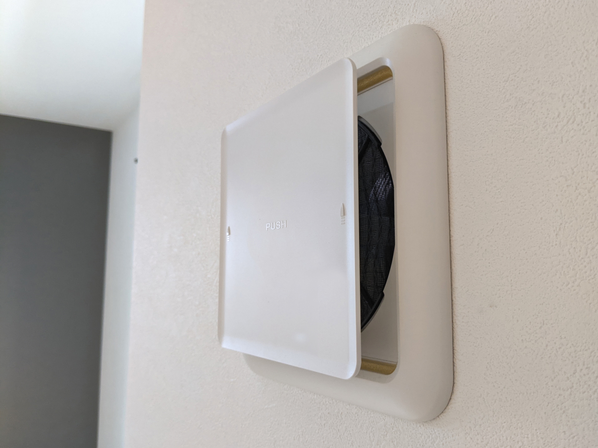 熱交換型の換気システムを採用